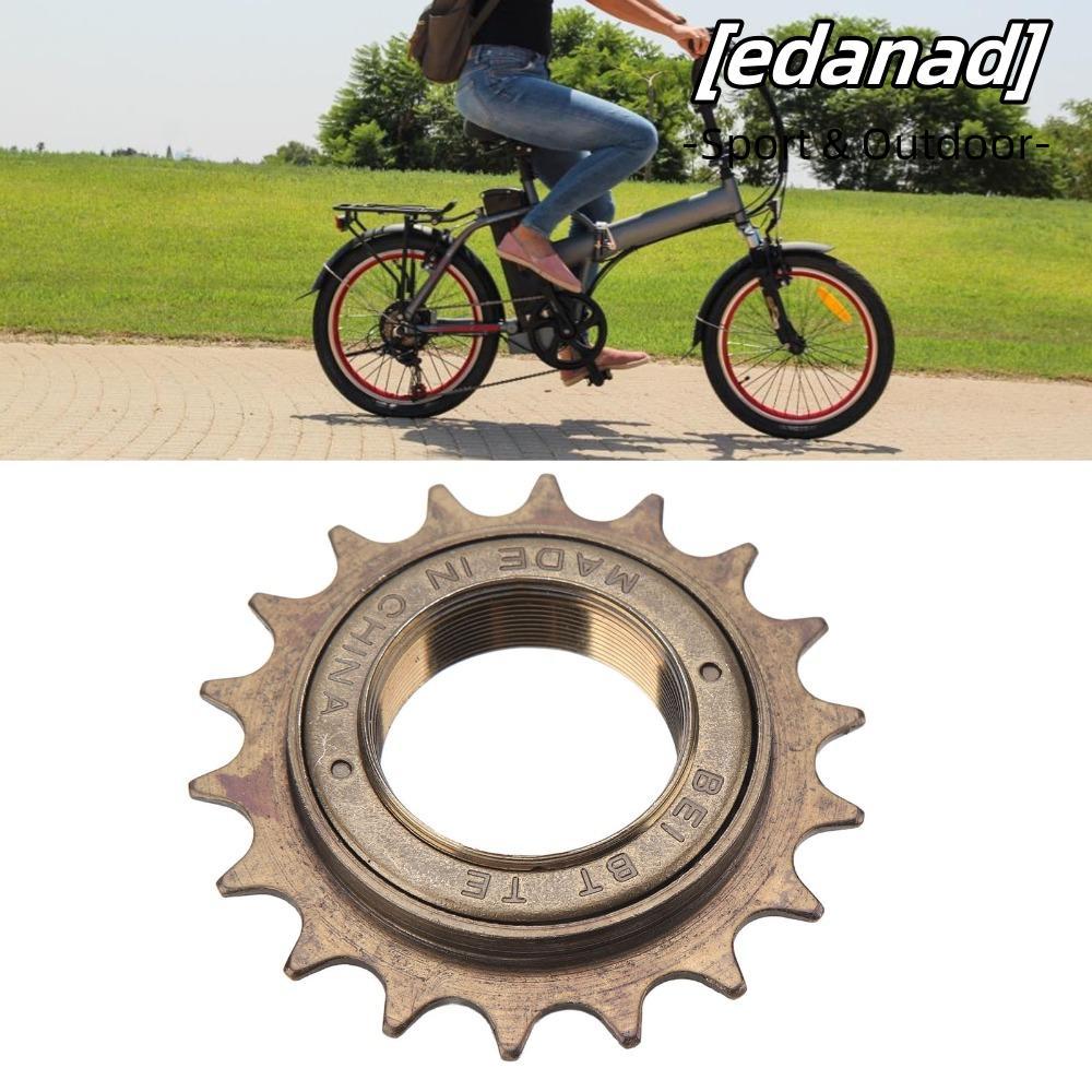 ชุดอะแดปเตอร์ Freewheel ขวา 18T EDANAD ใช้งานกับมอเตอร์ MY1016Z, MY1016, MY1018, MY1020