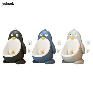 [yuksok] Penguin Shape Boy Training โถปัสสาวะปัสสาวะ Pee Tra…