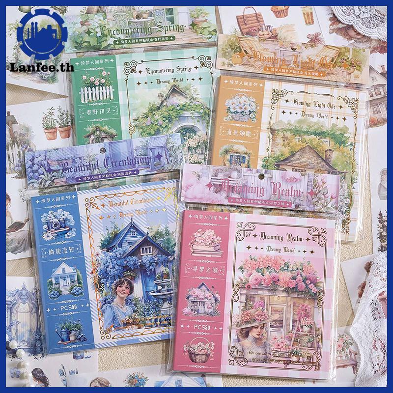 NFE Garden Journal Stiers, 50 แผ่น Washi Junk Journaling Stier Book,สมุดภาพ,สีน้ํา Scrapbooking สําห
