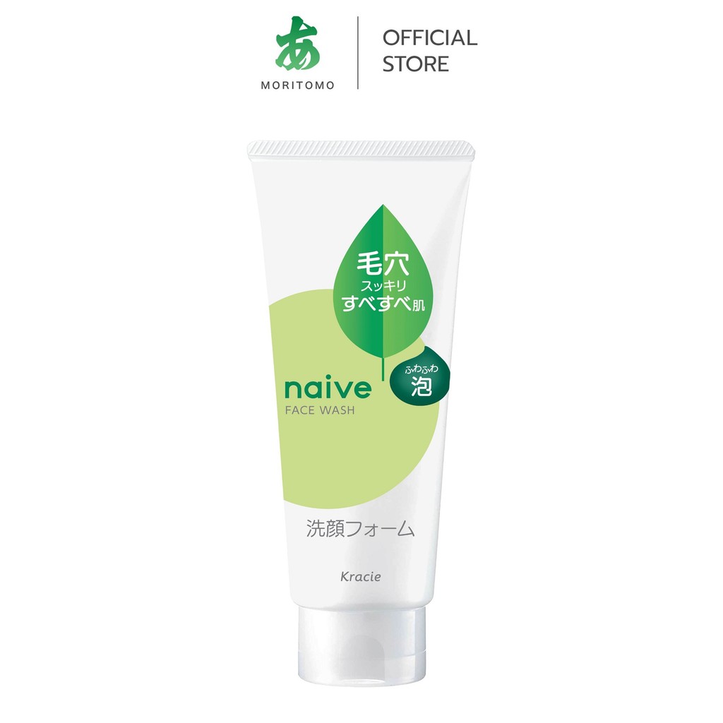 MORITOMO Official - NAIVE Face Wash Green Tea 120 g / โฟมทำความสะอาดผิวหน้า ใบชา ผิวเนียนลื่น มีกลิ่นหอมของใบชา