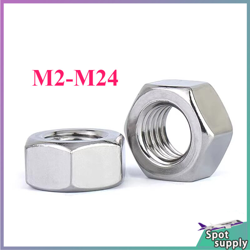 ฝาเกลียวน็อตหกเหลี่ยม 316 Daquan M2/M2.5-M24 HJ-L001