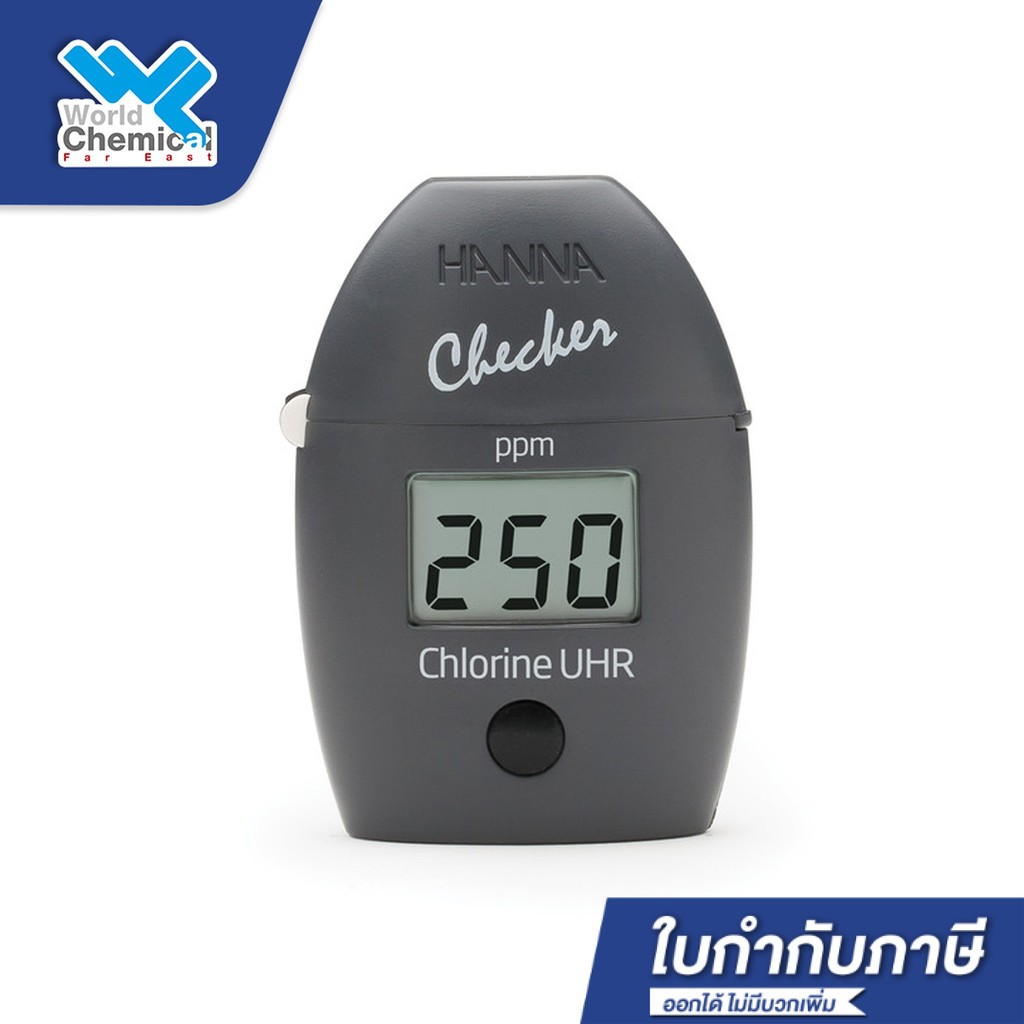 HANNA HI771 เครื่องวัดคลอรีนโดยรวม (ช่วง0.00-5.00) Total Chlorine Colorimeter