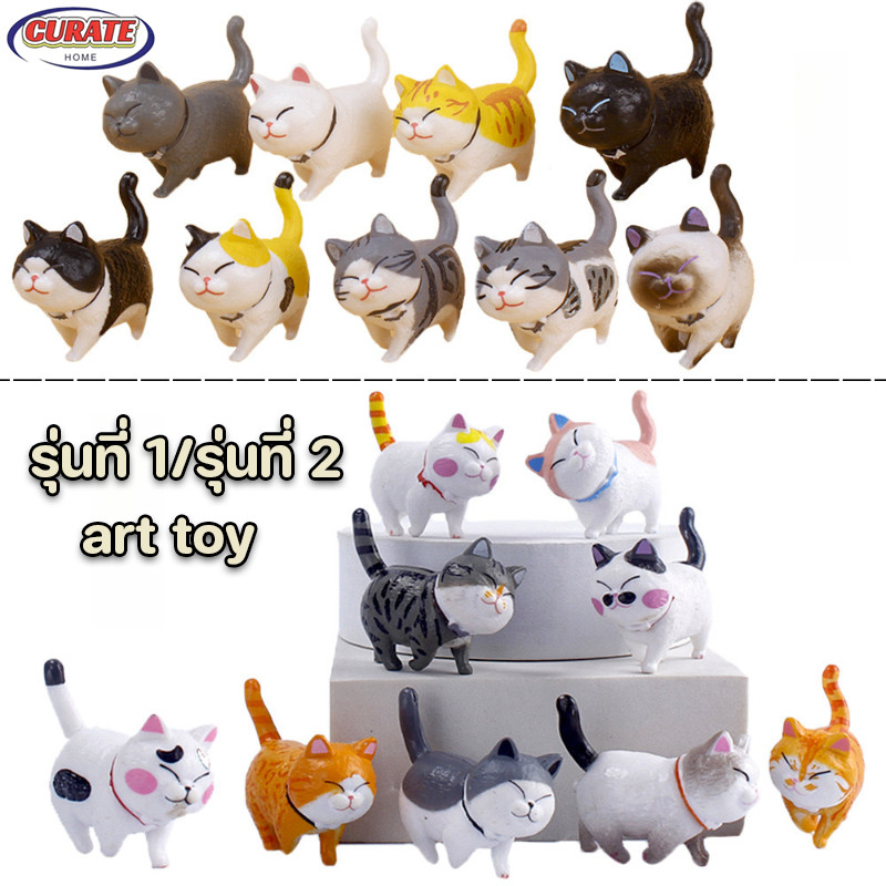 COD โมเดลแมวน่ารัก ฟิกเกอร์แมว art toy รูปแมวอ้วนน่ารัก ขนาดเล็ก สําหรับตกแต่งบ้าน และสวน