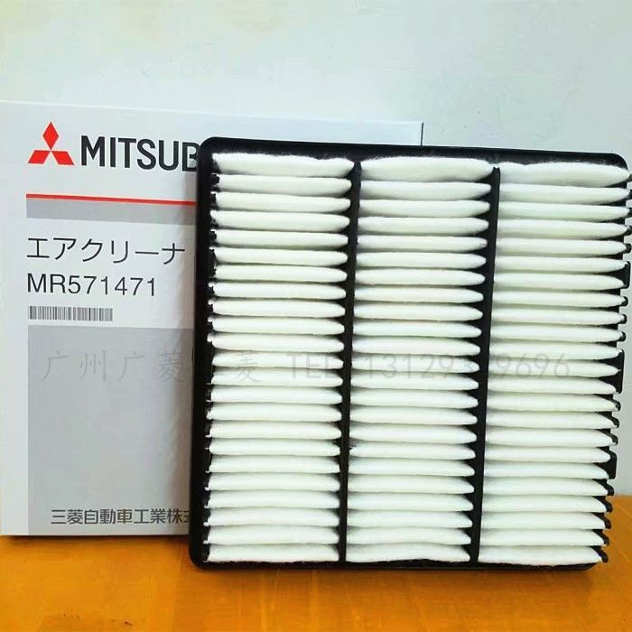 กรองอากาศ MR571471 สำหรับ Mitsubishi Pajero V33 12วาล์ว / Montero Sport K96