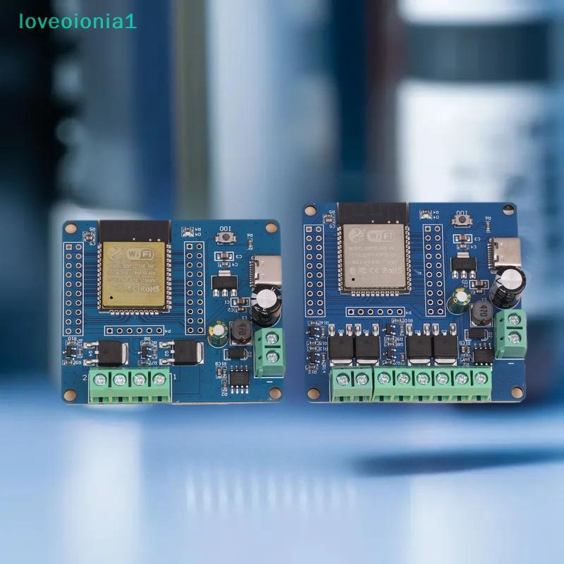 loveoionia1 2/4-way MOS โมดูลสวิทช์ DC 5-60V ESP32 โมดูลรีเลย์ทางเดียว ESP32-32E โมดูล WIFI บอร์ดพัฒ