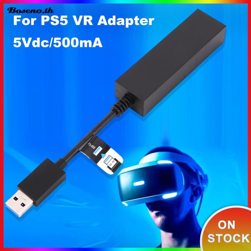 สําหรับ PS4 อะแดปเตอร์กล้องสําหรับ PS5 คอนโซล Mini อะแดปเตอร์กล้อง VR Connector สําหรับ PS5 VR สายแป