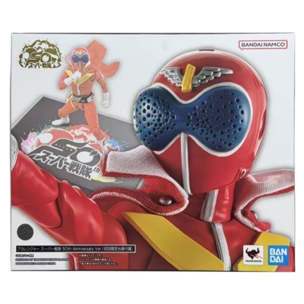 🔥พร้อมส่ง🔥 Bandai SHF จริงแกะสลักกระดูก Red Linker Super Team 50th Anniversary รูปพร้อมสต็อก🔥Ready Stock🔥