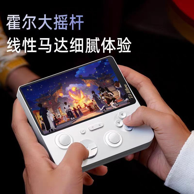 GAMEMT E5Ultra หน้าจอสัมผัสขนาดใหญ่ 6.7 นิ้ว (17 ซม.) เครื่องเล่นเกมพกพาระบบ หุ่นยนต์ รองรับเกมย้อนย