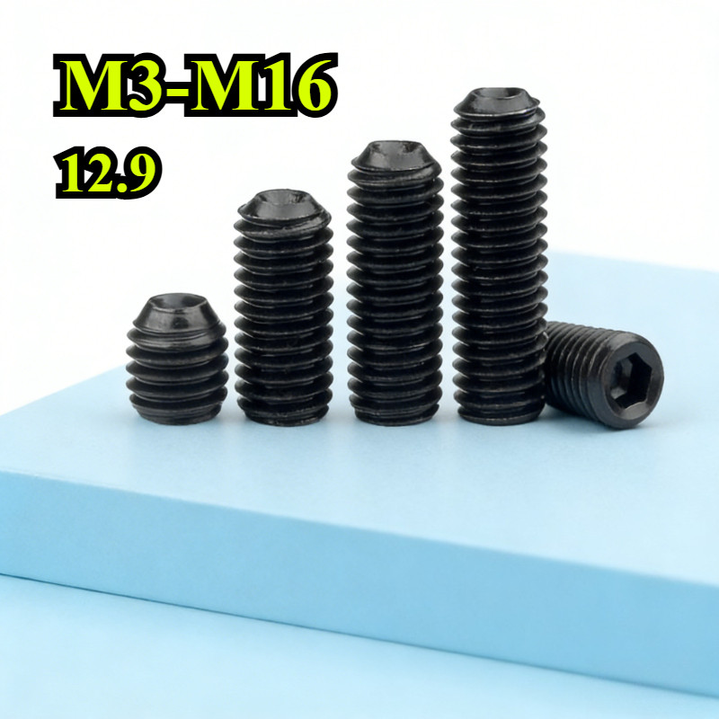 [ZQ-R] ด้ายละเอียด 12.9 เกรดเครื่องปลายเว้าเมตรสกรูยึดซ็อกเก็ตหกเหลี่ยมสกรูหัวขาด Jimmy สกรูด้านบน M