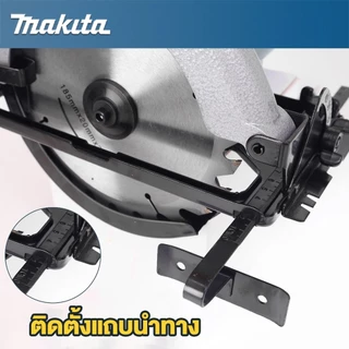 MAKITA เลื่อยวงเดือน 7 นิ้ว รุ่น 5800 (AAA) ใช้งานหนักได้ดี กำลังไฟ 1050W แถมฟรีใบเลื่อย 24 ซี่