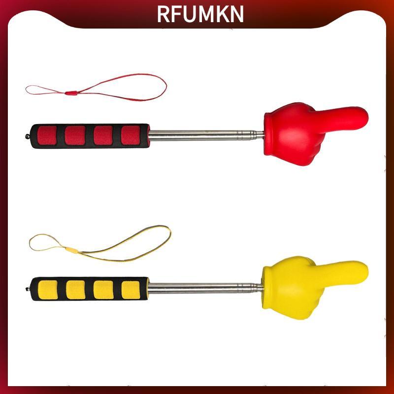 [rfumkn] Telescopic Pointer Finger Pointer Presentation Stick และครู Pointer Retractable พร้อมยืดหยุ