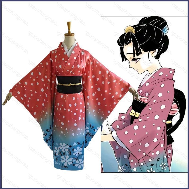ชุดกิโมโน Koyuki จาก Demon Slayer สำหรับคอสเพลย์และ HALOWEEN
