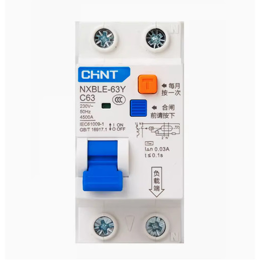 ใหม่และต้นฉบับ CHNT เบรกเกอร์รั่ว NXBLE-63Y 63 40 32A2 สวิตช์อากาศขนาดเล็ก สวิตช์ป้องกันการรั่วไหล