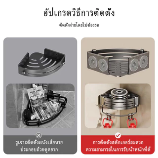 YissTiee ชั้นวางของในห้องน้ำ,ขาตั้งกล้องถ้วยดูดแบบไม่เจาะรู,ติดผนังติดตั้งง่าย, ไม่เป็นสนิม