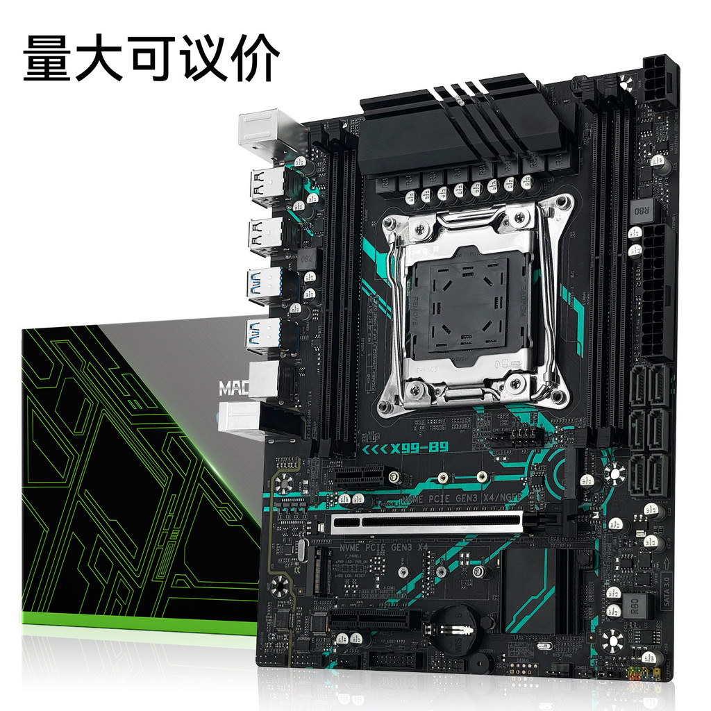 [ในสต็อก] เมนบอร์ด MACHINIST X99-B9 เมนบอร์ดคอมพิวเตอร์เดสก์ท็อป LGA2011-3 ขา DDR4 C612x99 เมนบอร์ด