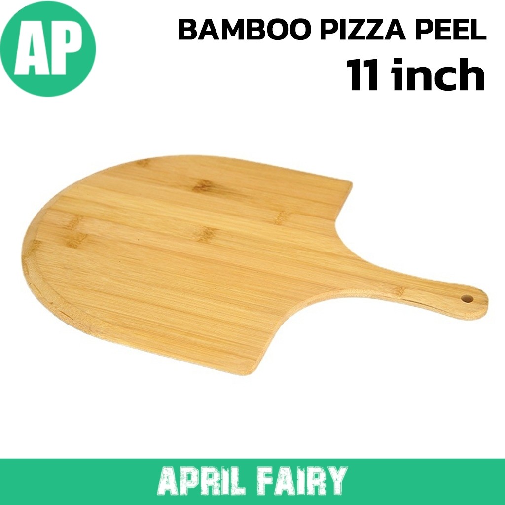 ไม้พายพิซซ่า ไม้ไผ่ พลั่วพิซซ่า Bamboo Pizza Peel ไม้ส่งพิชซ่า ไม้พายตักพิซซ่า จากพิซซ่า 11 นิ้ว แบบ