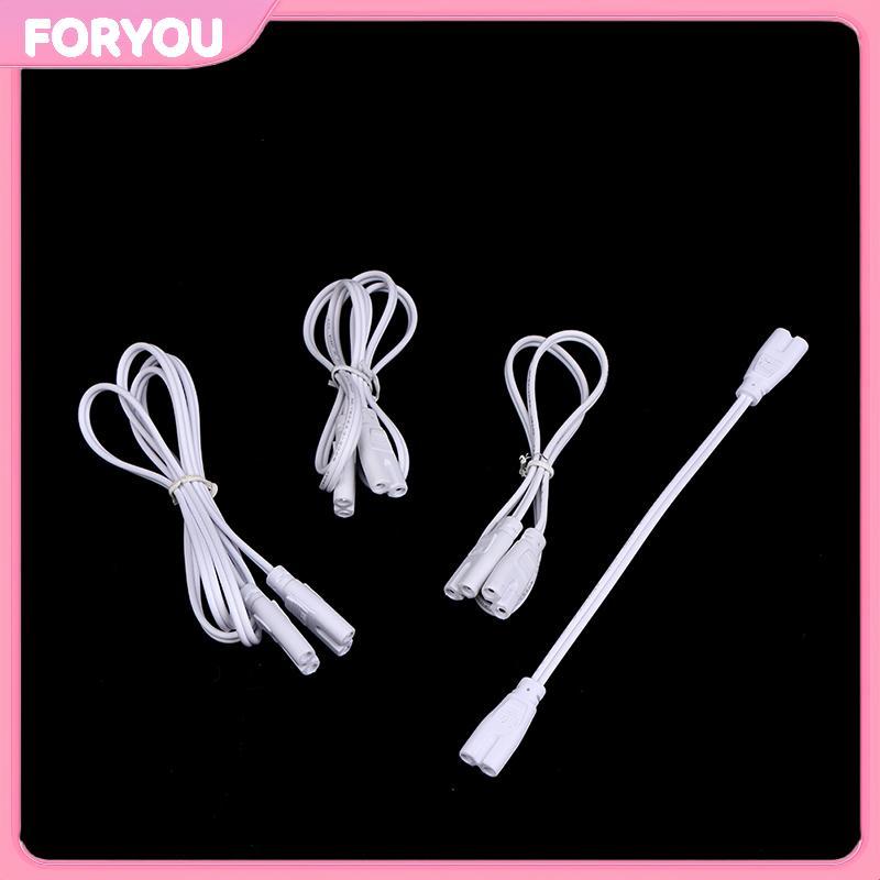 FORYOU หลอดไฟ LED เชื่อมต่อสาย flexiable สายเชื่อมต่อ T4 T5 T8 ขั้วต่อไฟ null