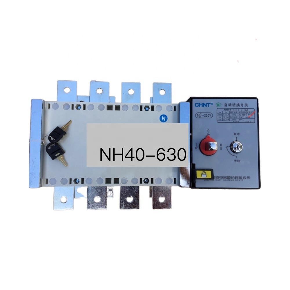 ขายดี CHINT Dual Power ATS NH40-630/3-4P SZ  | สวิตช์โอนอัตโนมัติสําหรับเครื่องกําเนิดไฟฟ้า