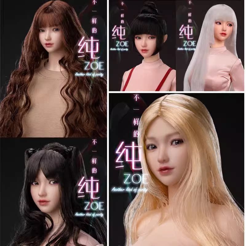 พร้อมสต็อก I8Toys 1/6 Lost School Series Xiaochun Movable Eye Zoe Head แกะสลัก I8-H005 รวม 5 รูปแบบ