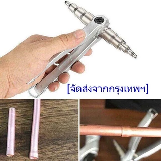 ตัวขยายท่อทองแดง,เครื่องมือขยายท่อแบบแมนนวลเครื่องมือขยายท่อเครื่องมือขยายสำหรับแอร์ติ