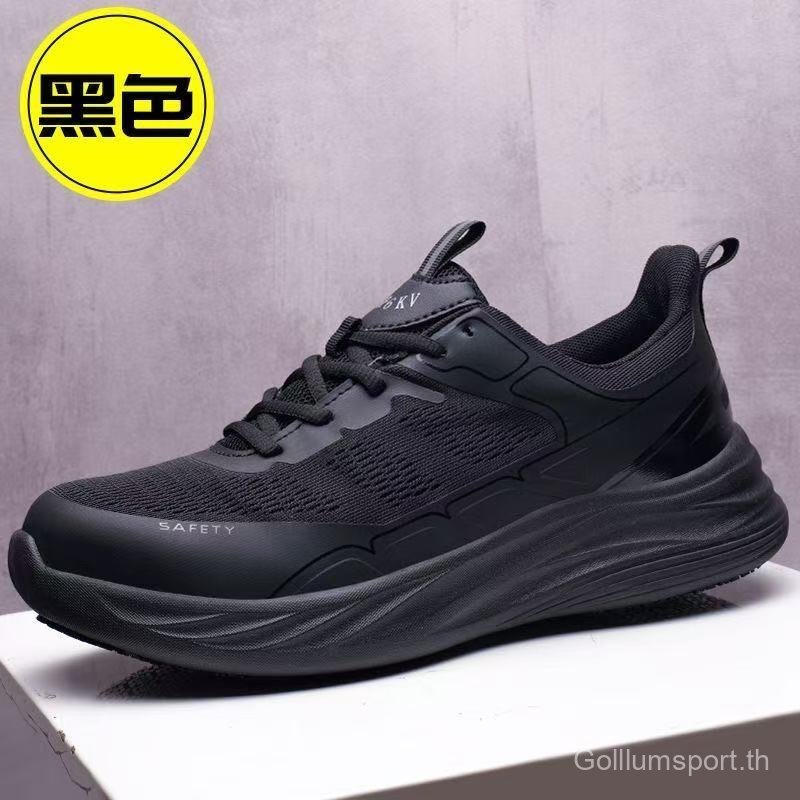 การประกันคุณภาพรองเท้านิรภัยสําหรับผู้หญิงหมวกนิ้วเท้าเหล็กป้องกันการกระแทกป้องกันการพายรองเท้าทํางา