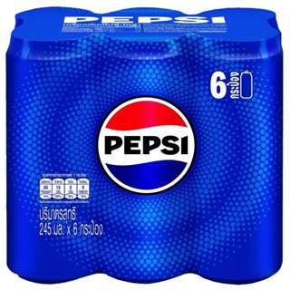 เป๊ปซี่เครื่องดื่มอัดลมกลิ่นโคล่า 245มล แพค 6 Pepsi Carbonat…