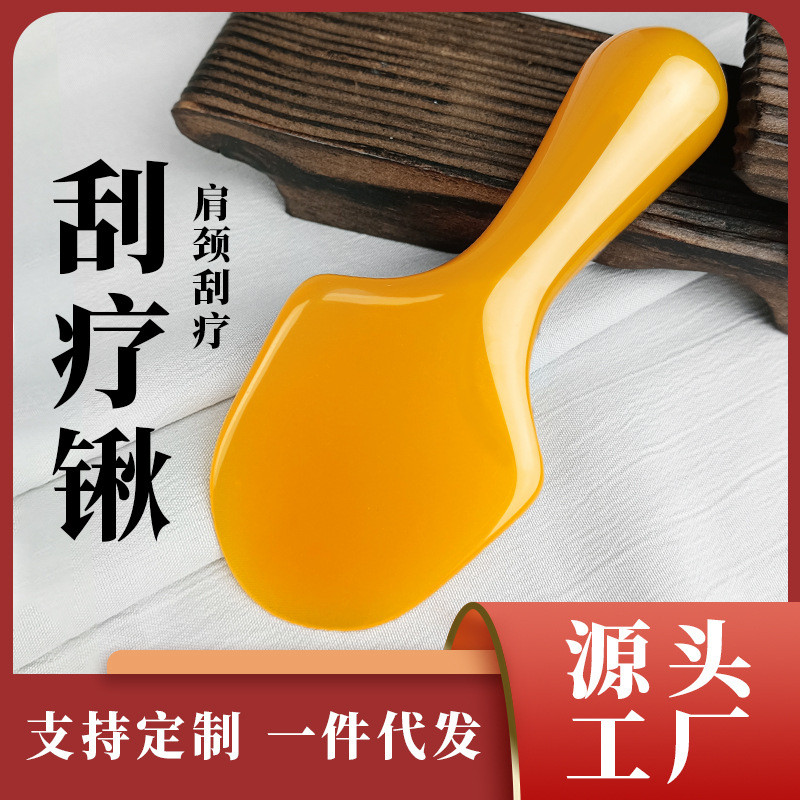 เอวขูดไหล่คอ Meridian เครื่องมือฝังเข็มปากกา Scraper Sti-pulling Stick Health Center สไตล์เดียวกันนว