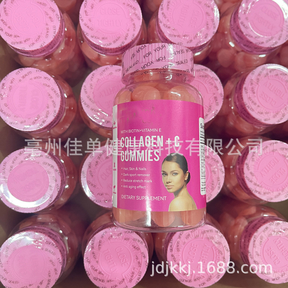 现货速发口出Vegan Collagen อาหารเสริม ไบโอติน คอลลาเจน กัมมี่212360401ก
