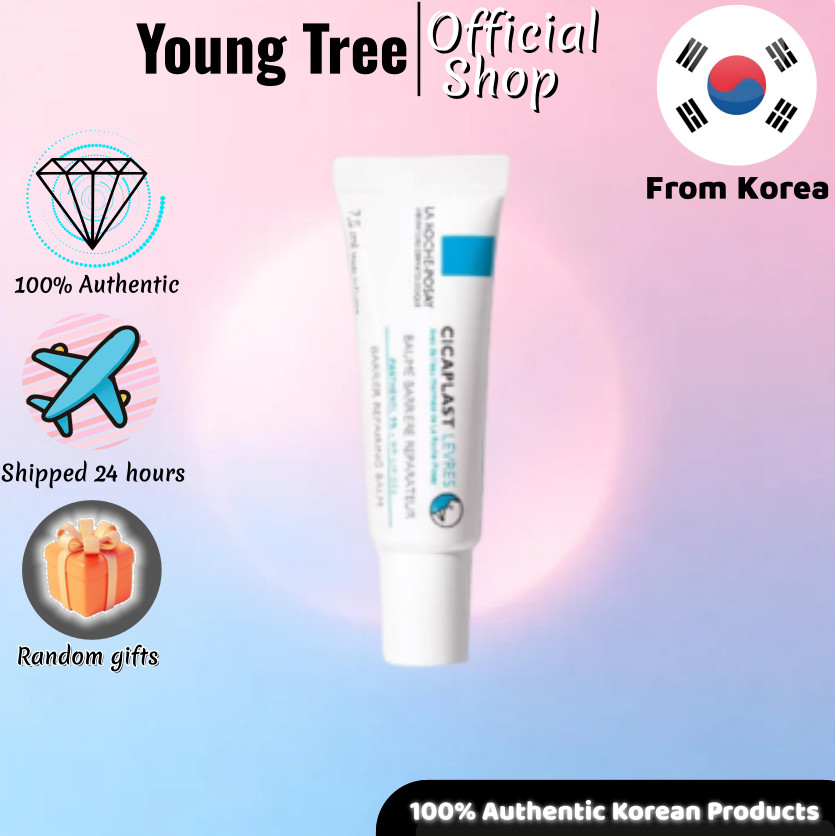 [La Roche Posay] ลิปสติก Vitamin B5 7.5ml