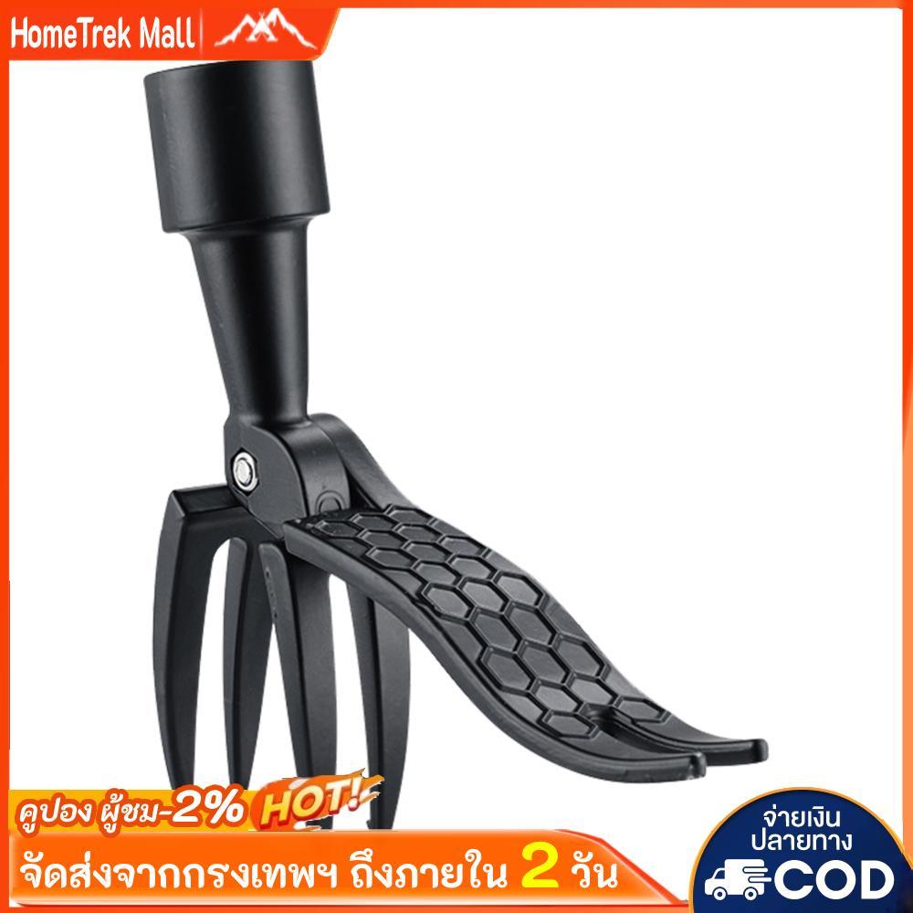 Stand-Up เครื่องมือดึงวัชพืชมือแนวตั้งคู่มือกําจัดวัชพืชพลั่วกําจัดวัชพืช Rooter