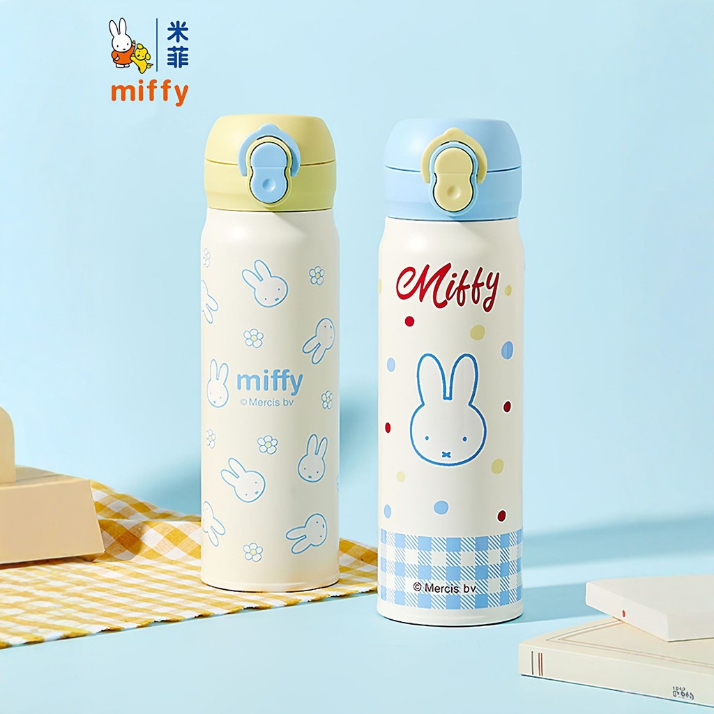 [ของแท้] กระติกน้ำร้อน Miffy 480ml สแตนเลส 316 แก้วน้ำเด็กผู้หญิง ดีไซน์น่ารักสไตล์ญี่ปุ่น พกพาสะดวก