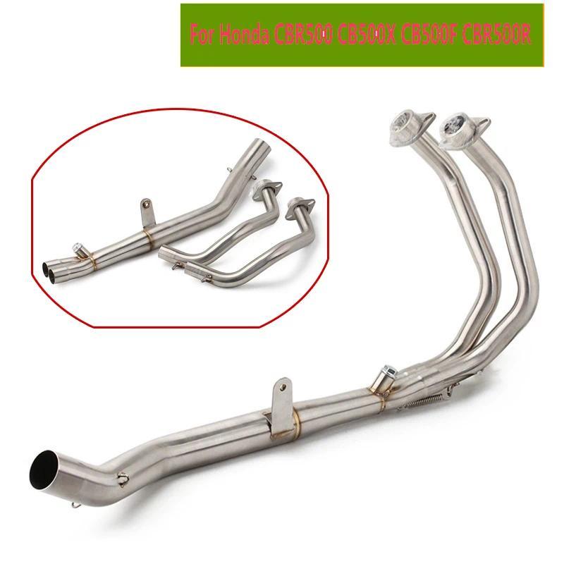 รถจักรยานยนต์ไอเสียหนีด้านหน้ากลางท่อเชื่อมโยงท่อลื่นบนสำหรับฮอนด้าCBR500 CB500X CB500F CBR500R CBR 
