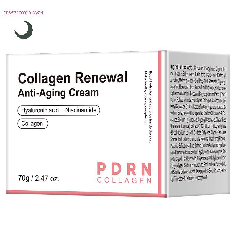 DOLANJN ครีมคอลลาเจนแคปซูลสีชมพูเหมาะสําหรับทุกสภาพผิว Moisturizing Firming Night Care 70g ครีมบํารุ