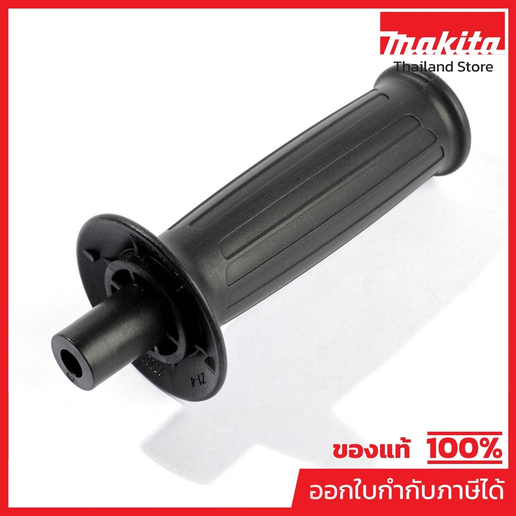 MAKITA มากีต้า MP142083-5 อะไหล่ M8103B#3 GRIP 36 COMPLETE NO.3 GRIP 36 COMPLETE FOR M8103B Code 142