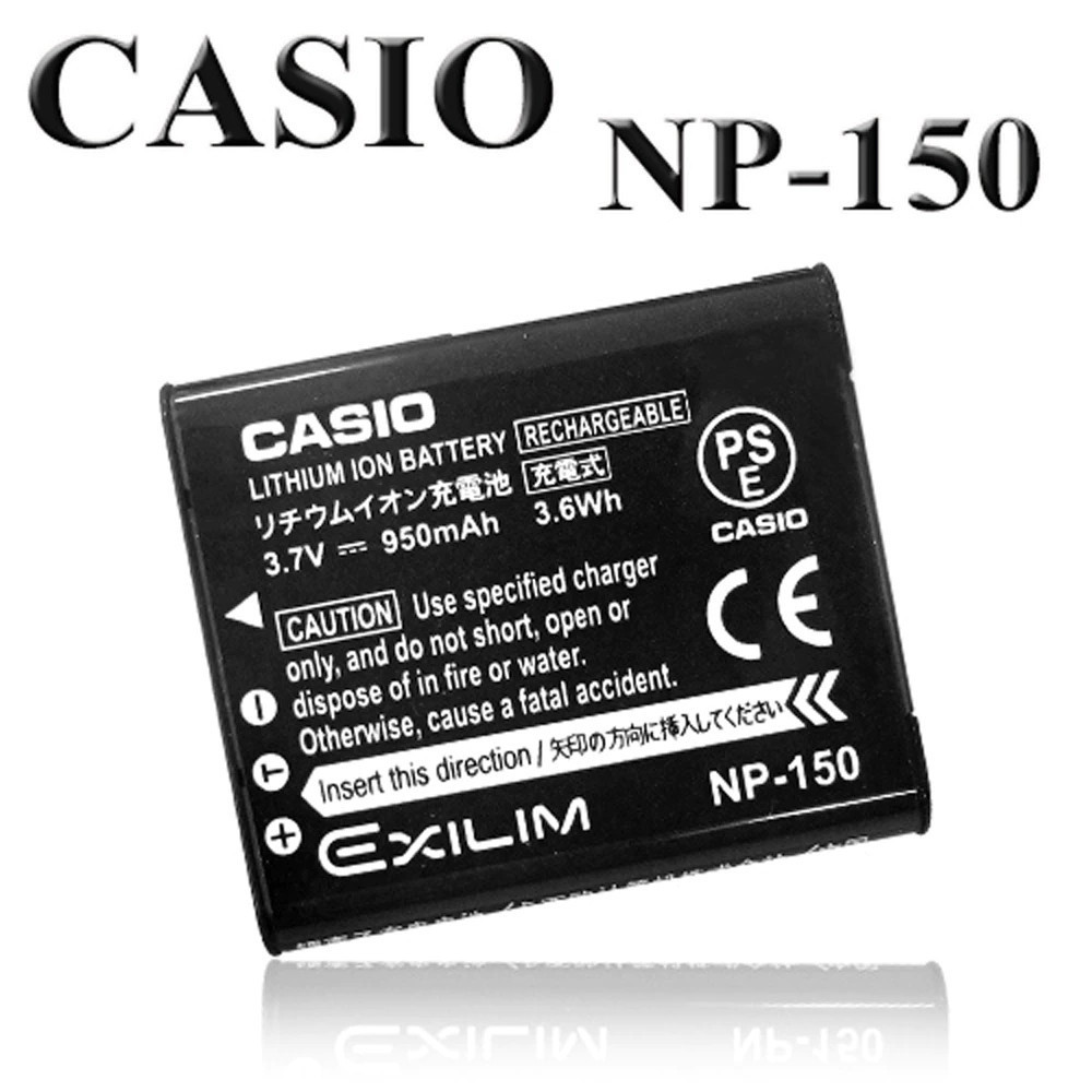 แบตกล้อง Casio รุ่น NP-150 สินค้าของแท้ For TR100 TRYX TR150 TR200 TR300 TR10 TR350 TR15 TR350S TR35
