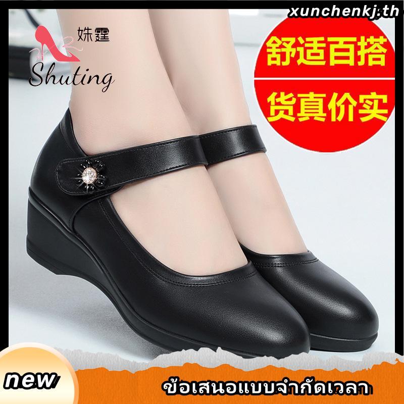 🌸รองเท้านักเรียนหญิง Popteen 2020 🔥🔥ใหม่ล่าสุด🌸☘️