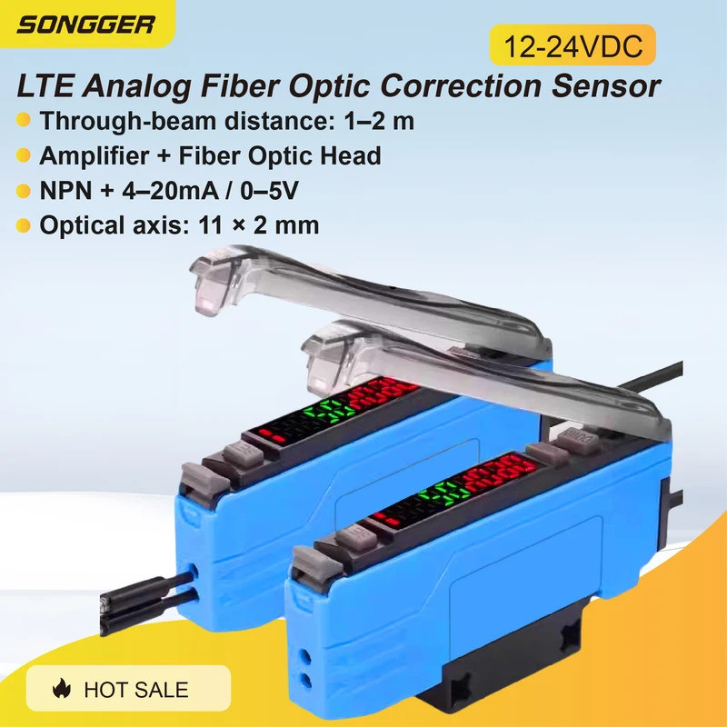 LTE Analog Fiber Optic Correction Sensor 61MV +LTE11 0-5V 4-20mA ผ่าน Beam 1m 2m หัวไฟเบอร์อุตสาหกรร