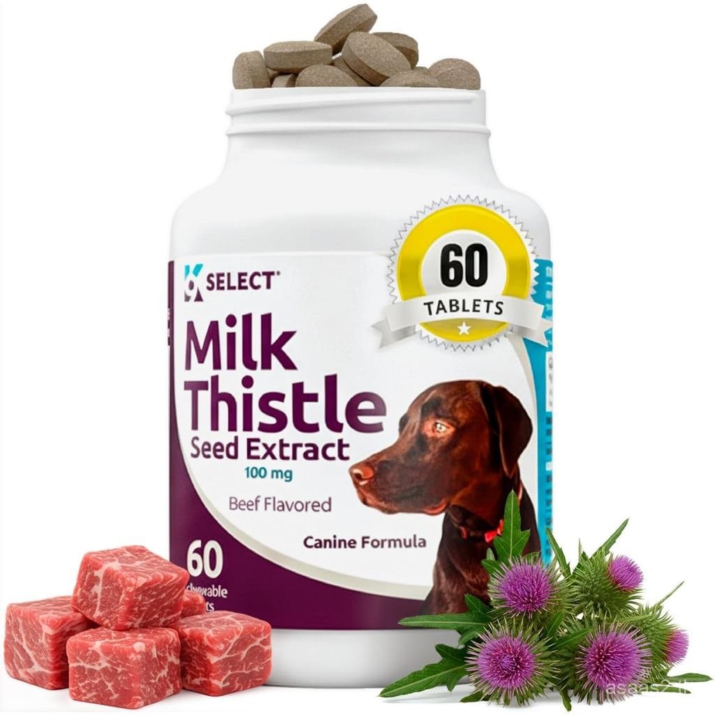 K9 Select Thistle for s, 100mg - 60 Flavoured Tablets - Canine r Health Natural Thistle plement - r 