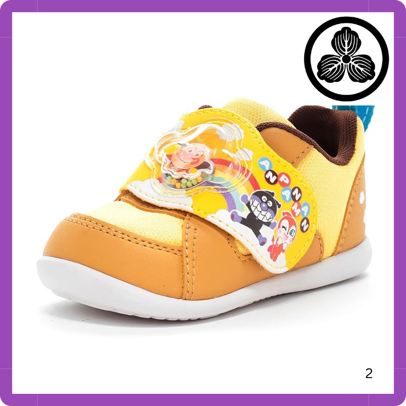 AP B59 Colorful Shoe Collection (Various Sizes)
