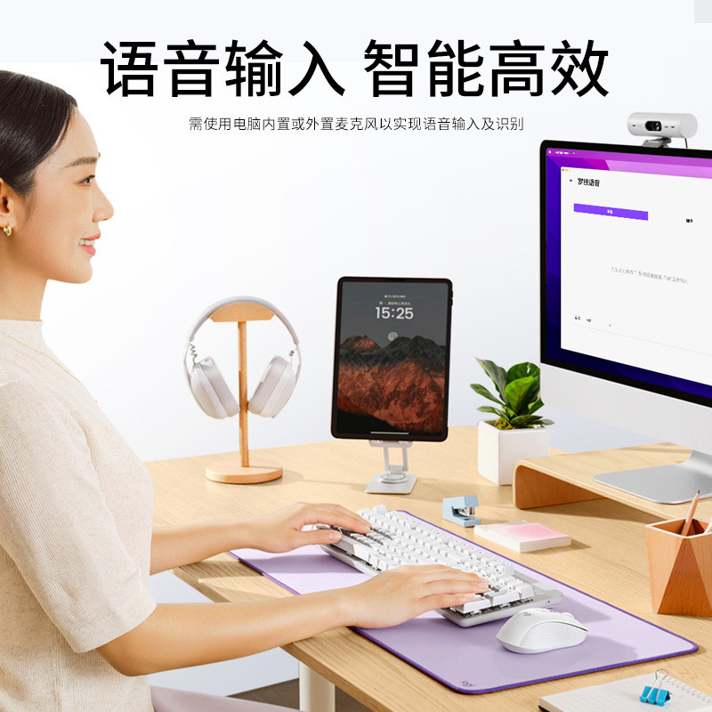 Logitech Preferred Series K865 คีย์บอร์ดไร้สาย Bluetooth การเชื่อมต่อไร้สายคีย์บอร์ดคอมพิวเตอร์ตั้งโ