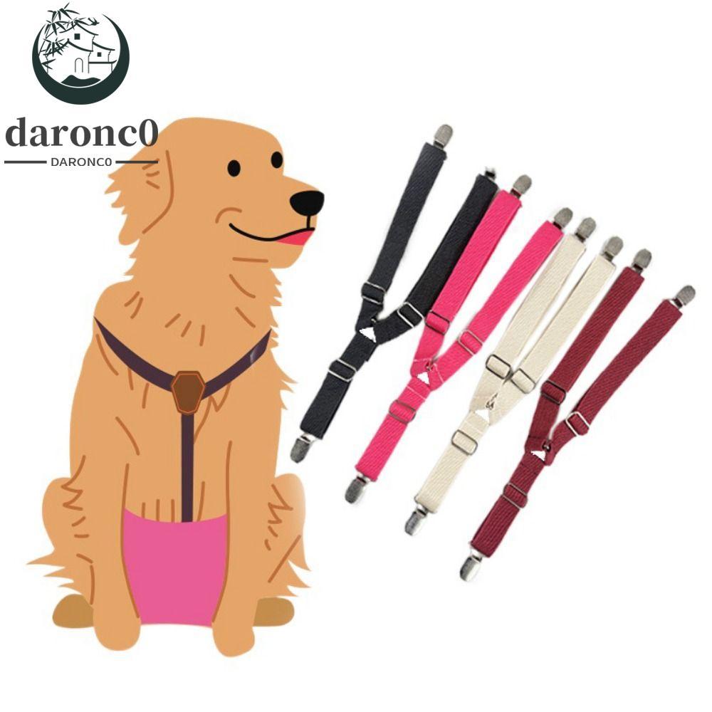 DARONC0 Dog Suspender Anti-drop Strap ปรับได้