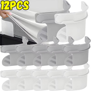 4/8/12 ชิ้น คลิปหนีบกระชับมุมผ้าปูที่นอนสากล - คลิปยึดผ้าปูท…