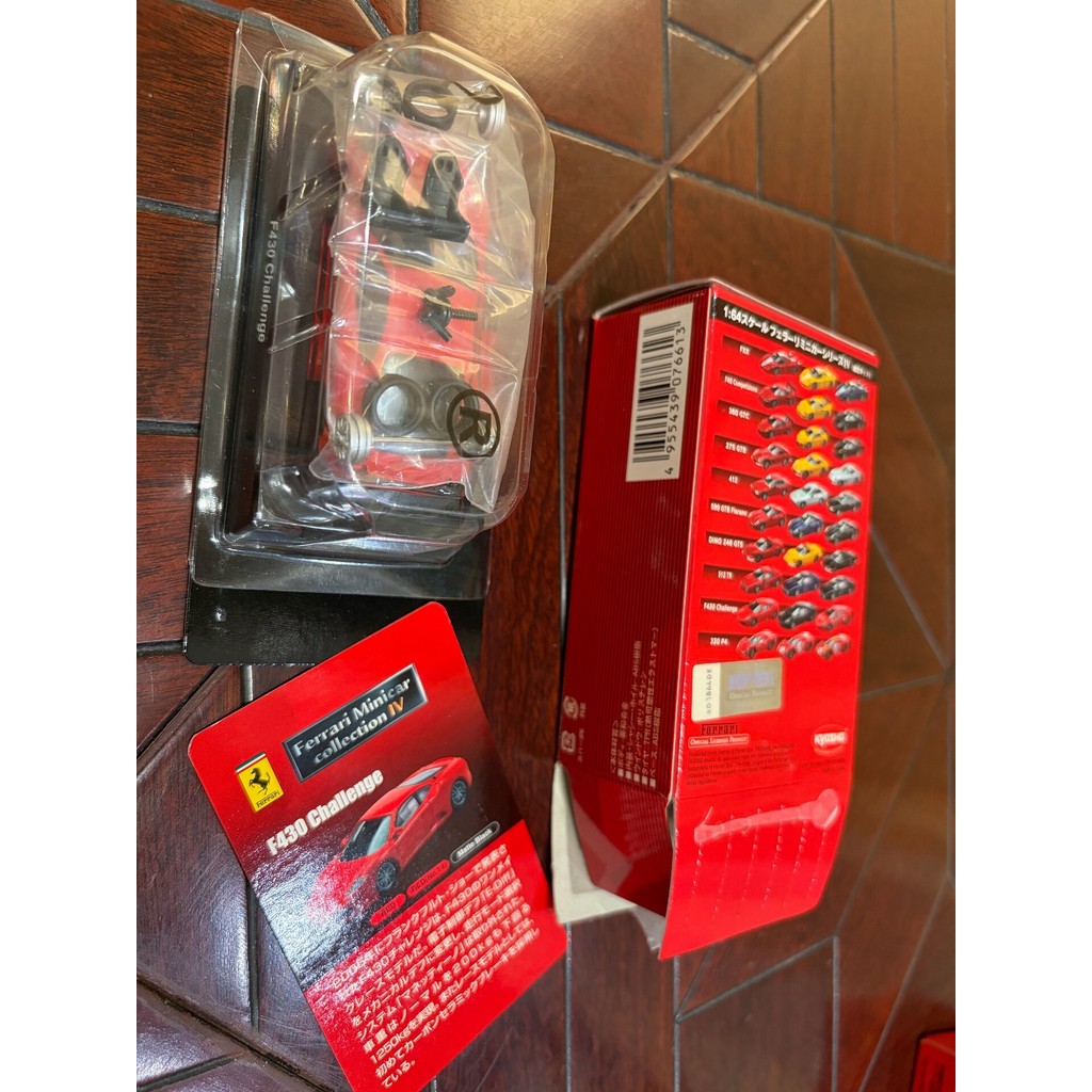 [คลังสินค้าพร้อม] Kyosho Kyosho 1/64 Ferrari F430 Challenge ยี่ห้อใหม่ประกอบ, การ์ดกล่องเดิมครบชุด, 