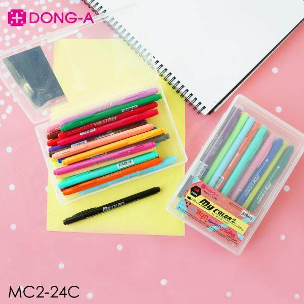 My color 2 เซท 24 สี