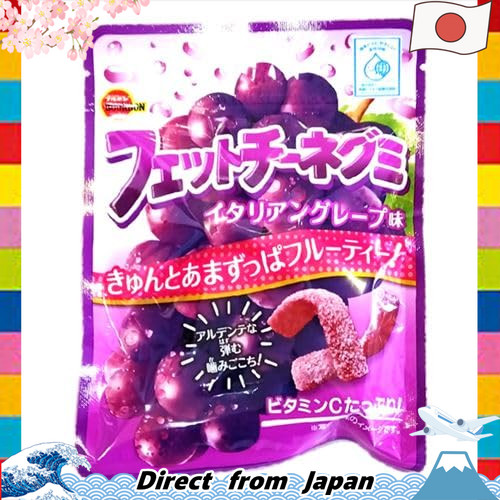 Bourbon Fettuccine Gummy Italian Grape 50g ลูกอมเยลลี่รสองุ่นอิตาเลียนเปรี้ยวหวาน เคี้ยวหนึบ อร่อยสด