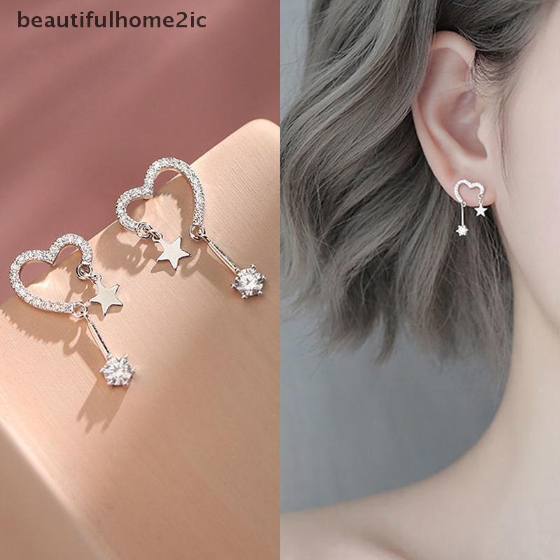 ต่างหูสไตล์ยุโรปและอเมริกา ออกแบบอย่างประณีตในรูปแบบ Heart Star สำหรับงาน.party และของขวัญ