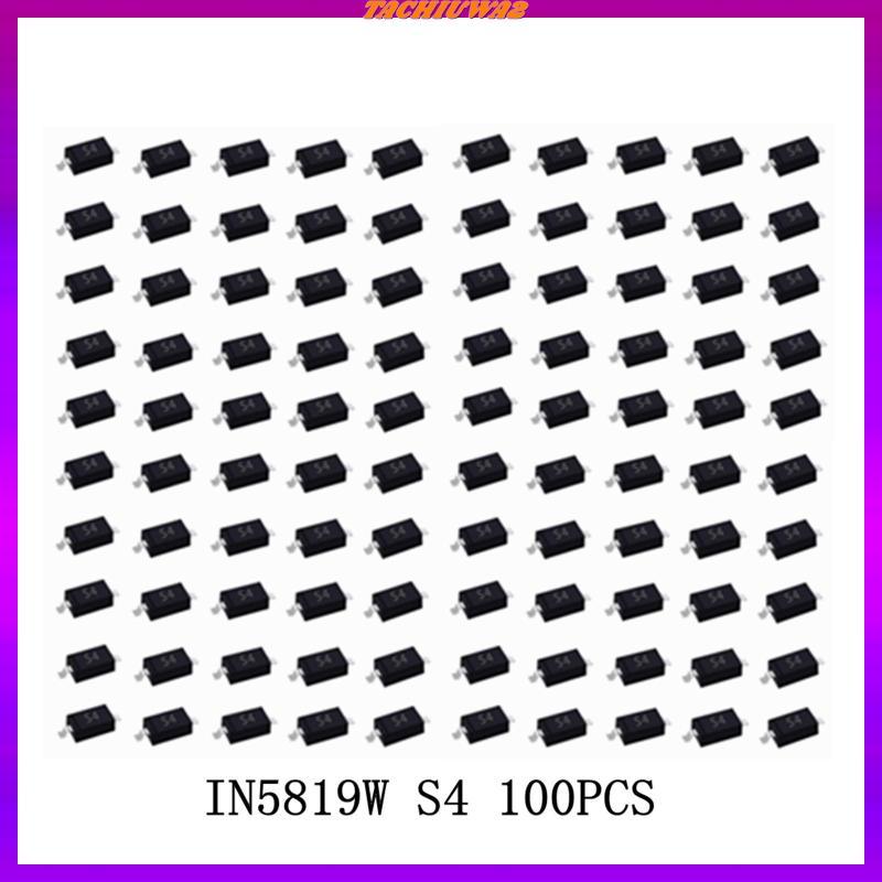 [Tachiuwa2] 100 ชิ้น 1N5819W S4 SMD Schottky Diodes เปลี่ยน Sod-123 โครงการอิเล็กทรอนิกส์