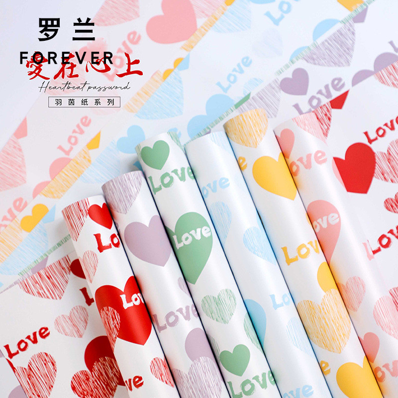 Roland Yuyin กระดาษหัวใจรักกระดาษห่อดอกไม้ diy กันน้ําหนา Ouya กระดาษร้านดอกไม้วัสดุดอกไม้