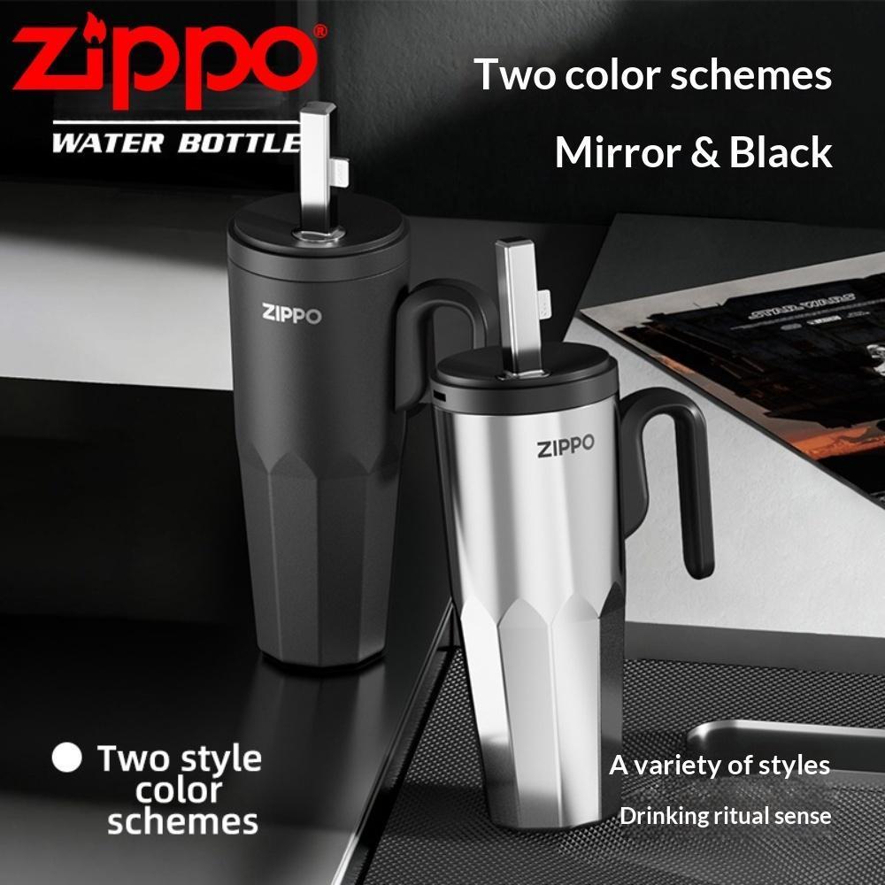 ZIPPO Official Future World Series Insulated Tumbler 888ML Ice Cup Temperature Retention Leak-proof Water Cup