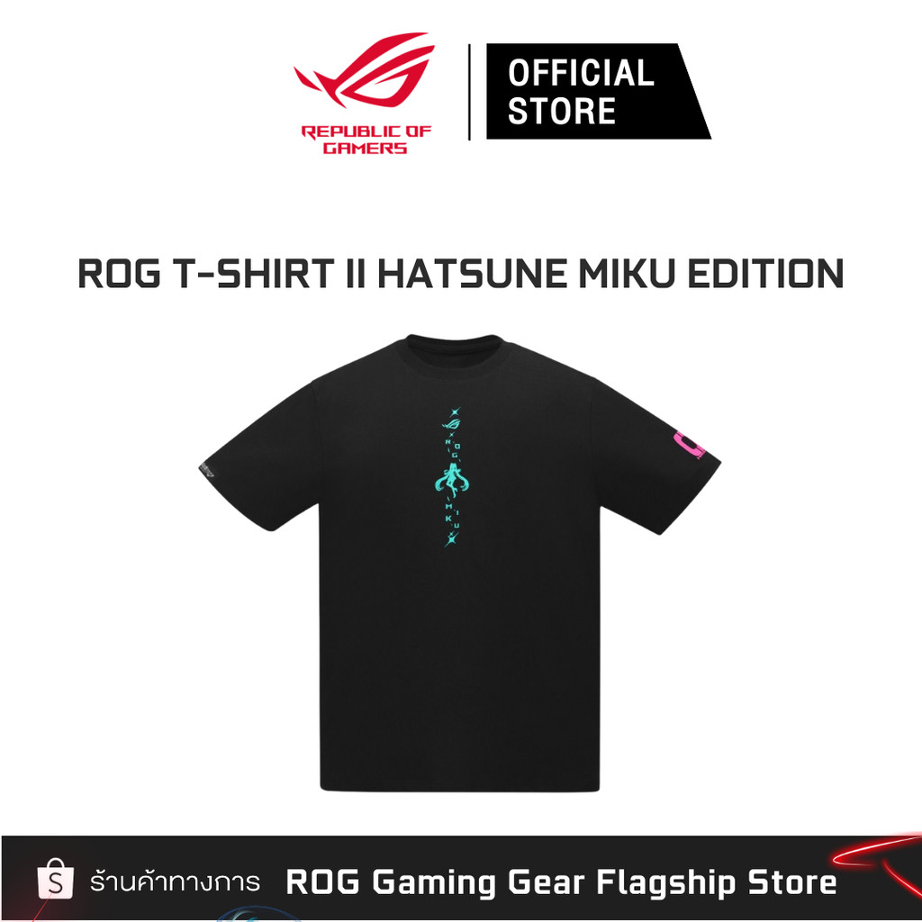 ROG T-Shirt II Hatsune Miku Edition - เสื้อยืดคอลเลกชันพิเศษ รุ่นที่สอง